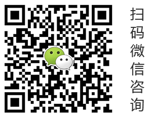 青島辦公室裝修與時俱進、青島辦公室裝飾,請(qǐng)致電榮峰裝飾設(shè)計(jì)！